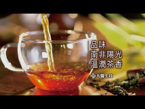 博士茶禁忌 穿堂煞櫃子